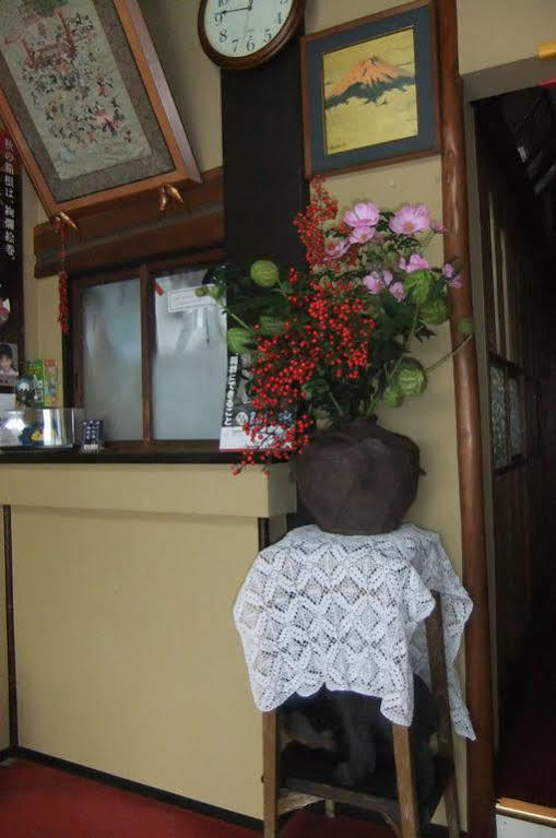 Omiya Ryokan Hakone Eksteriør billede